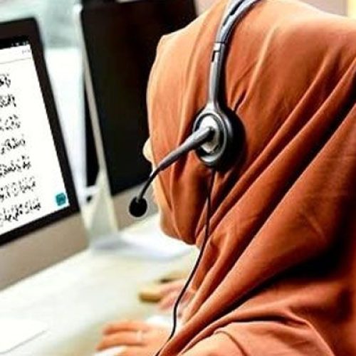 Quran With Tajweed